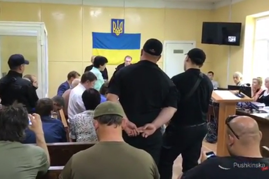 Суд оправдал противников Майдана по делу о трагедии 2 мая в Одессе