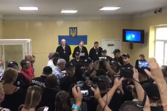Оправданных фигурантов дела о трагедии 2 мая в Одессе задержали в зале суда