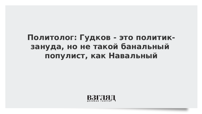 Что такое быть банальным
