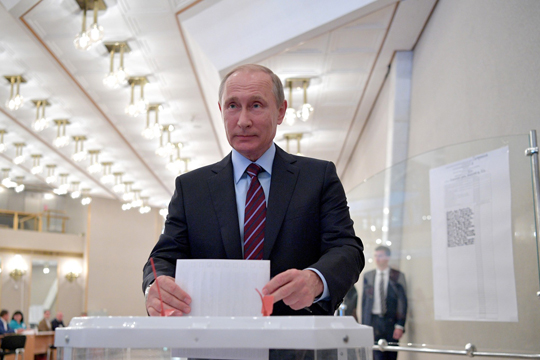Путин оценил прошедшие выборы губернаторов