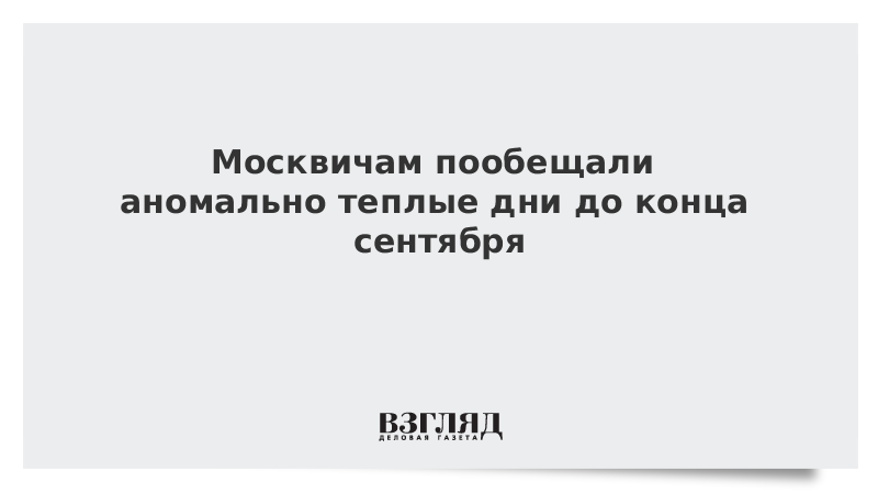 Гадюкино опять дожди. Деревню Гадюкино смыло. В Гадюкино опять идут дожди. В деревне Гадюкино дожди. В Гадюкино опять идут дожди картинки.