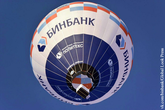 История с «Бинбанком» обнажила кризис российской банковской системы