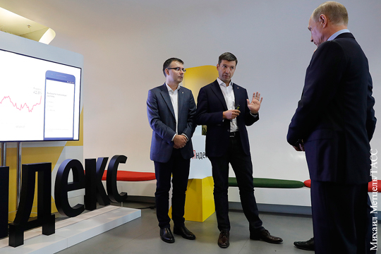 Путин порекомендовал «Яндексу» открыть офис на Дальнем Востоке