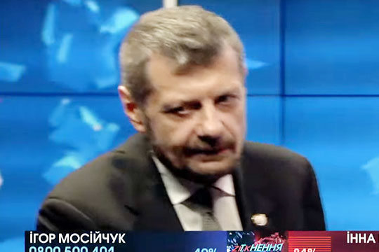 Пьяный депутат Рады устроил дебош на ток-шоу