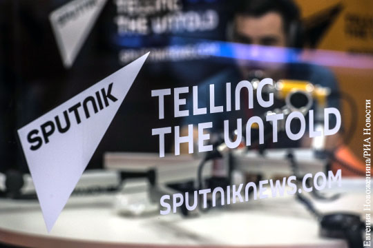 Один из создателей «Звездных войн» рассказал о преимуществе Sputnik перед СМИ США