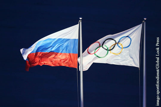 Украина призвала отстранить Россию от зимней Олимпиады