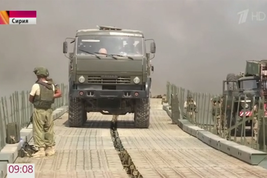 Россия возвела в Сирии мост через Евфрат