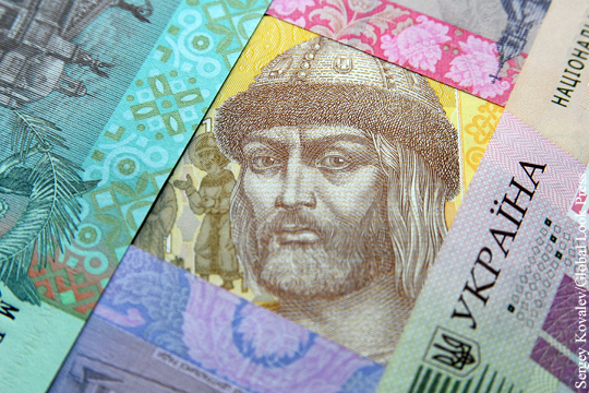 Украина все-таки добилась изгнания российских денег