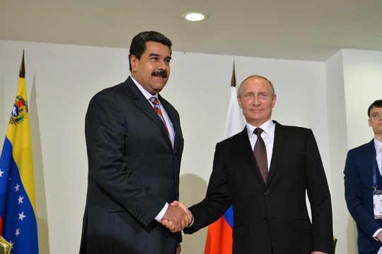 Мадуро назвал Путина лидером нового мира