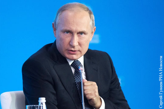 Путин назвал тенденцией социальное расслоение в России