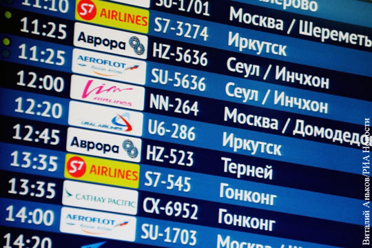 Российские авиакомпании продолжат разоряться
