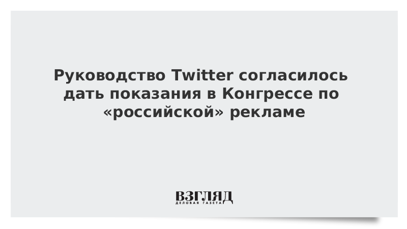 Примеры правонарушении тест. Цитаты сталина. Недопустимый формат логина на ржд. Коллеги сидят за одним столом. Журналист юмор.