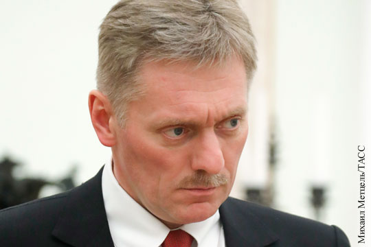Кремль назвал законопроект о реинтеграции Донбасса неприемлемым