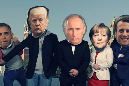 Видео с Путиным, Меркель, Трампом и Обамой набрало более 1 млн просмотров на Youtube