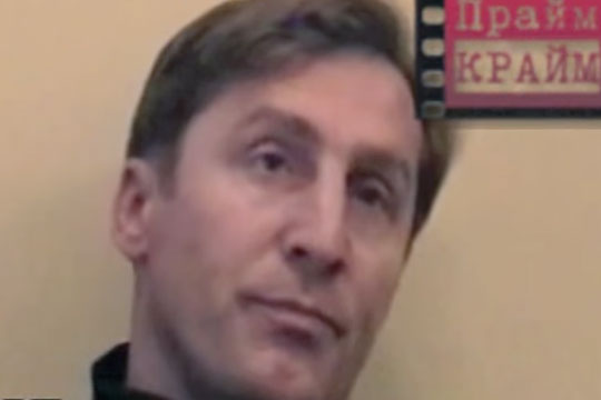 Бывший муж Максаковой отверг обвинения в убийстве Вороненкова
