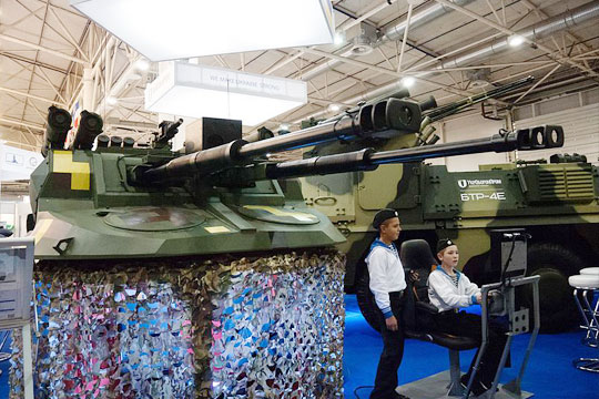 Украинскую боевую машину высмеяли за сходство с российским «Терминатором»