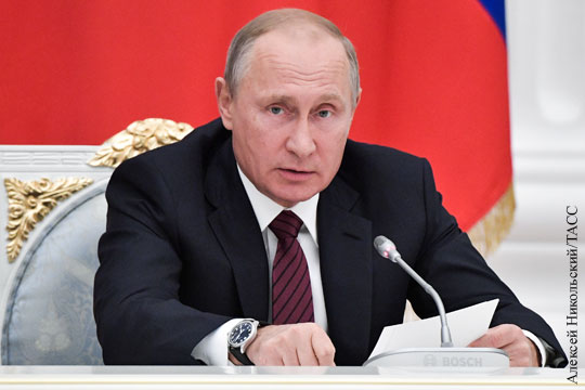Путин заявил о рисках использования криптовалют