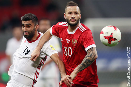 Сборная России по футболу сыграла вничью с Ираном