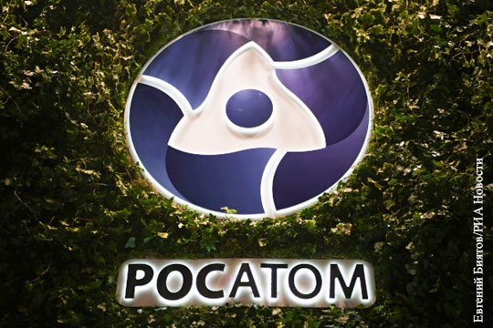 Росатом ответил на заявление Германии о выбросе радиоактивных веществ на Урале