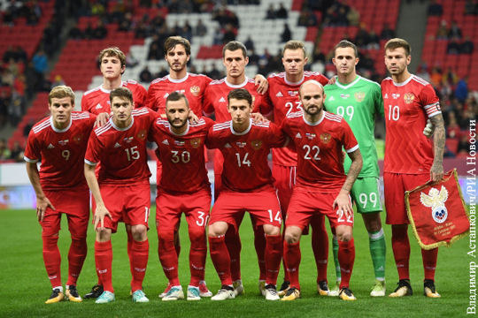Сборная России попала в одну лигу с Украиной в новом турнире УЕФА