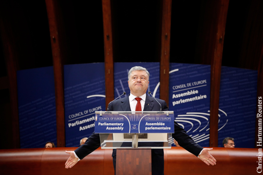 В Киеве преувеличили «зраду» Совета Европы