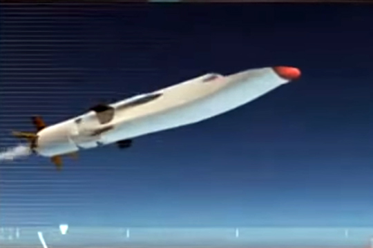 СМИ: Гиперзвуковые ракеты смогут устанавливаться почти на любой корабль ВМФ России