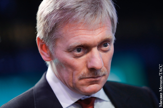 Кремль объяснил невозможность компенсаций Украине за Крым