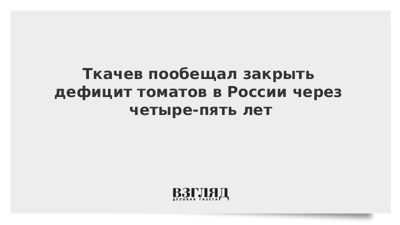 Методы покрытия дефицита госбюджета. Закрытая кадровая политика. Закрыть дефицит. Дефицит бюджета севастополь. Мобильность пациента.