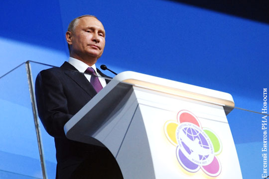 Путин: Соперничество стран не должно переходить во вражду и войну