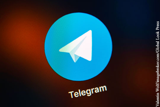 Telegram оштрафовали за отказ от сотрудничества с ФСБ