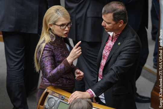 Тимошенко обозвала Ляшко «чихуахуа» и «балаболом»