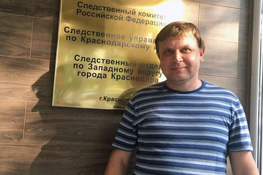 Возбуждено первое в России дело о разжигании ненависти к атеистам