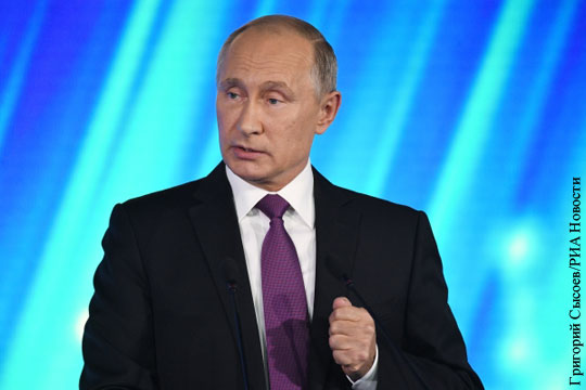 Путин пригрозил США мгновенным ответом на выход из договора о РСМД