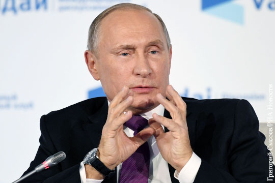 Путин: Рано или поздно объединение Украины произойдет
