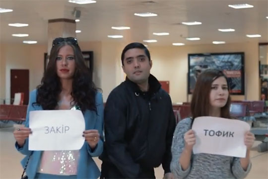 Азербайджанские авиалинии в рекламе намекнули на секс-туризм на Украине