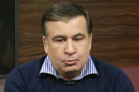 Саакашвили пожаловался на коверканье его имени на Украине