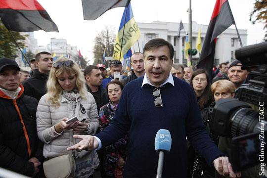 Созванный Саакашвили митинг начался у здания Рады в Киеве