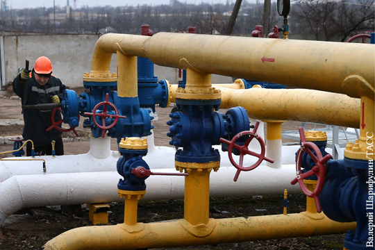 Киев назвал условия закупки газа у России