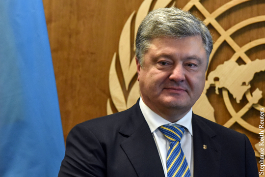 Порошенко провозгласил Украину основательницей ООН