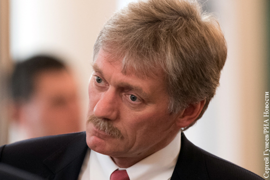Кремль прокомментировал нападение на Фельгенгауэр