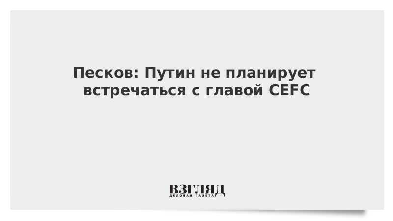 планирует встретиться. тайм-менеджмент. кофе ожидание и реальность. человек мечтает о квартире. планирует встретиться.