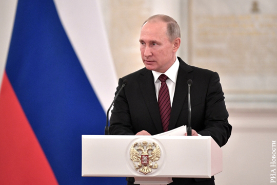 Путин: За полгода пресечена деятельность 30 иностранных разведчиков