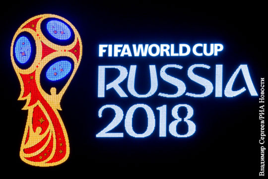 Появились фото официального мяча чемпионата мира в России