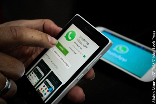 WhatsApp разрешил удалять сообщения у всех участников переписки