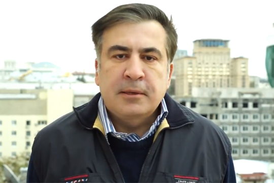 Саакашвили сообщил о намерении Украины выдать его Грузии