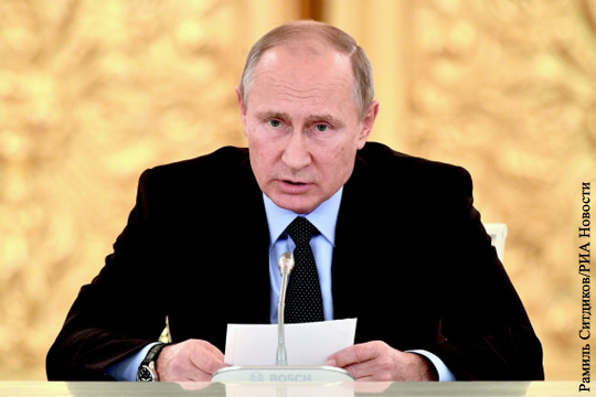 Путин назвал несовершенным механизм помилования