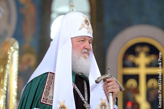 Патриарх Кирилл раскритиковал лозунг «Свобода, равенство, братство»