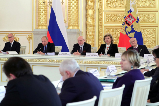 Путин провел заседание СПЧ