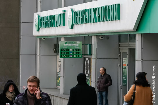 «Дочка» Сбербанка на Украине отчиталась о прибыли