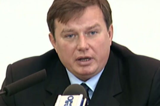 Экс-глава «Нафтогаза» Бакай арестован московским судом